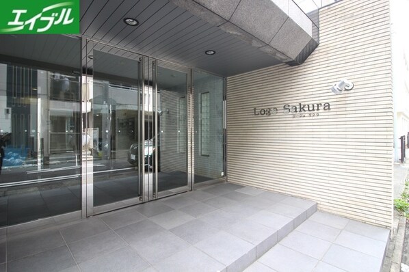 Ｌｏｇｅ　Ｓａｋｕｒａの物件外観写真